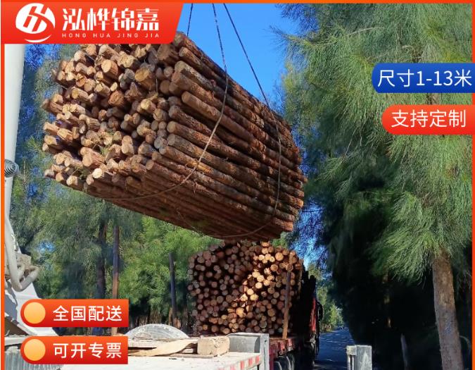 10-15公分直徑的松木樁價格是多少？