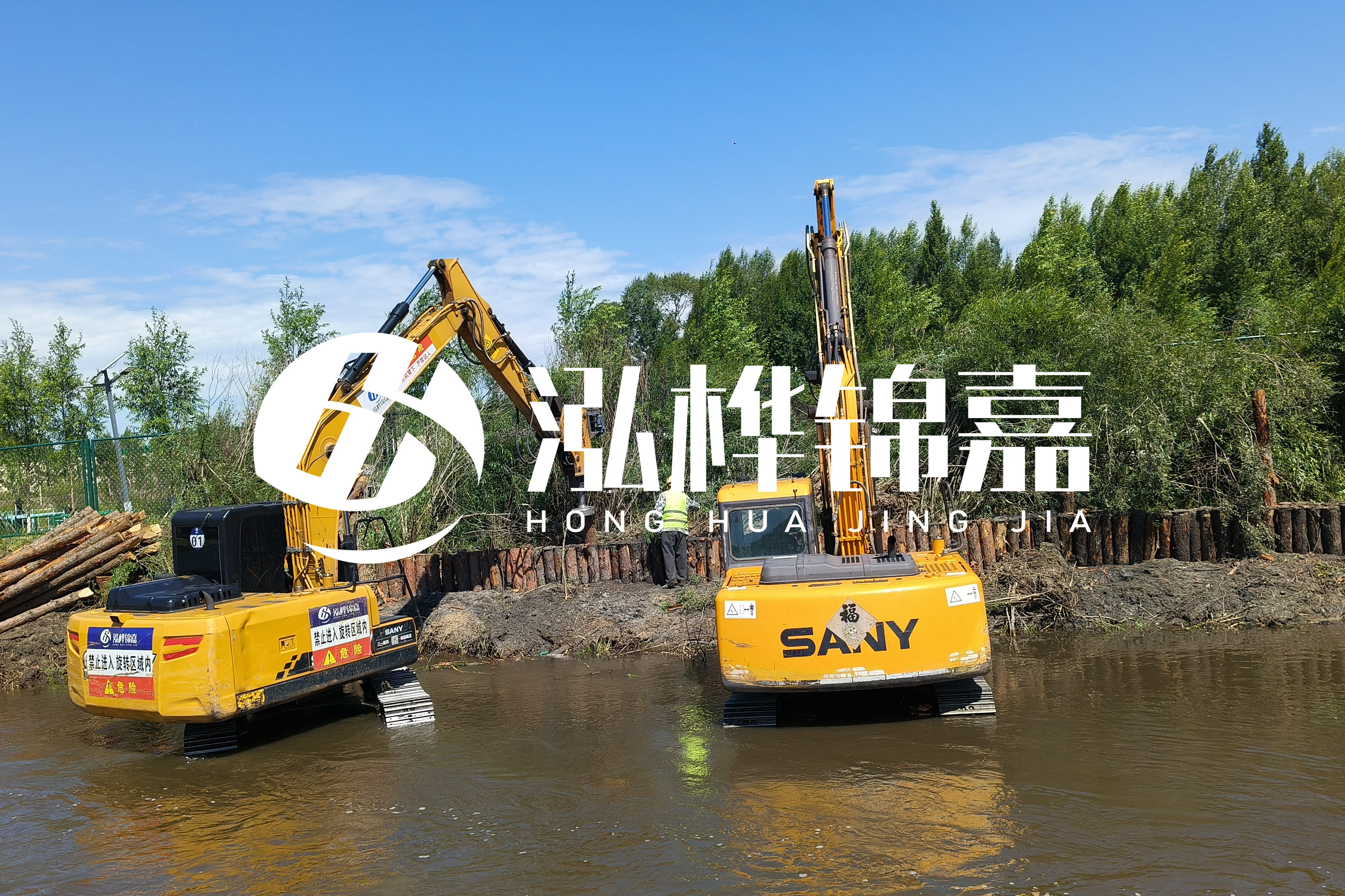 河流淤泥太多怎么清理干凈-青海河道整治工程公司有哪些？